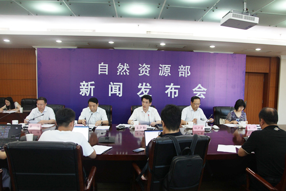 國(guó)務(wù)院關(guān)于加強(qiáng)濱海濕地保護(hù)  嚴(yán)格管控圍填海的通知