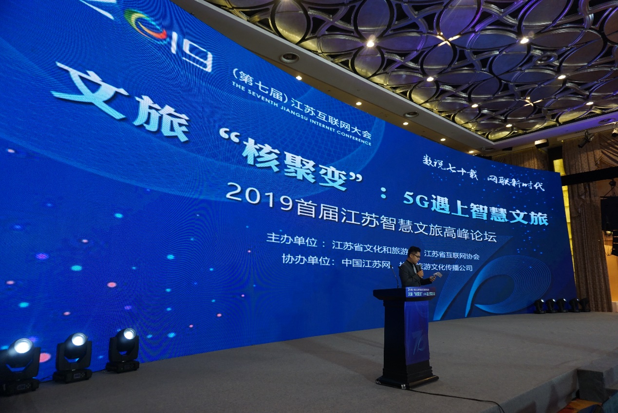 圖為活動現(xiàn)場。